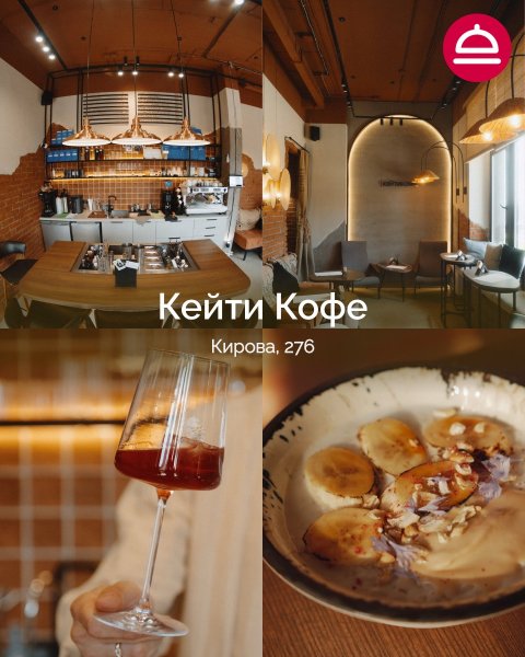 6 новых гастро-открытий Новосибирска